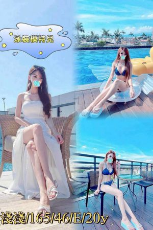 <strong>桃園茶莊照片<hr>妹名:淺淺<hr>標籤:桃園茶莊妹照<strong>