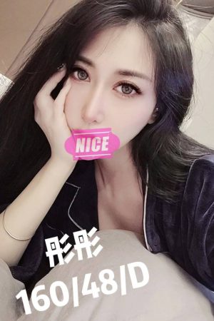 <strong>台北獨家紅牌<hr>妹名:彤彤<hr>標籤:台北叫小姐首選<strong>