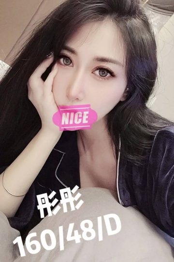 <strong>台北獨家紅牌<hr />妹名:彤彤<hr />標籤:台北叫小姐首選</strong><strong></strong>