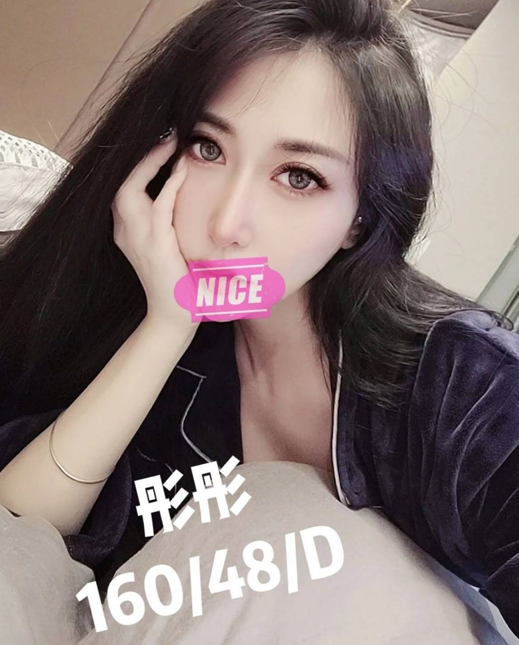 台北獨家紅牌妹名:彤彤標籤:台北叫小姐首選