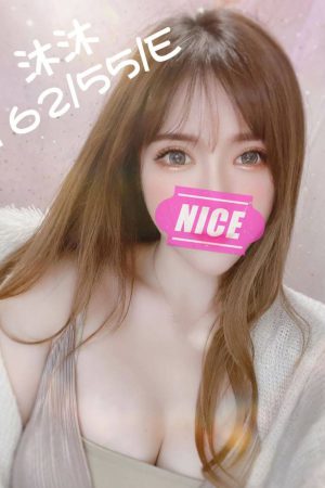 <strong>彰化奶炮推薦<hr>妹名:沐沐<hr>標籤:彰化乳交<strong>