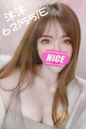 <strong>彰化奶炮推薦<hr />妹名:沐沐<hr />標籤:彰化乳交</strong><strong></strong>