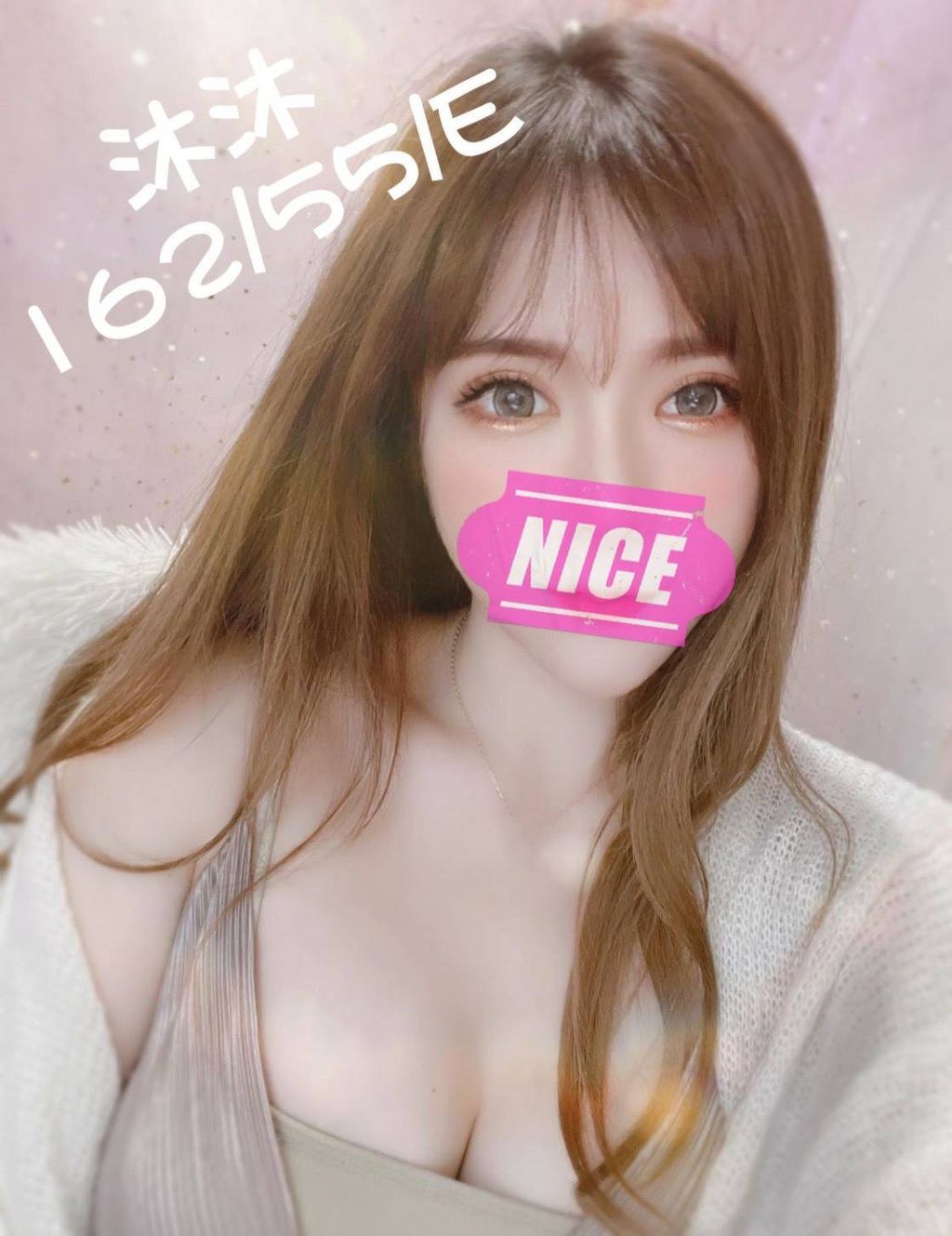 彰化奶炮推薦妹名:沐沐標籤:彰化乳交