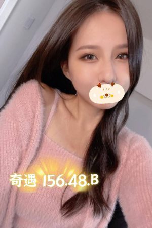 <strong>桃園小隻馬外約<hr>妹名:奇遇<hr>標籤:桃園貧乳嫩妹<strong>