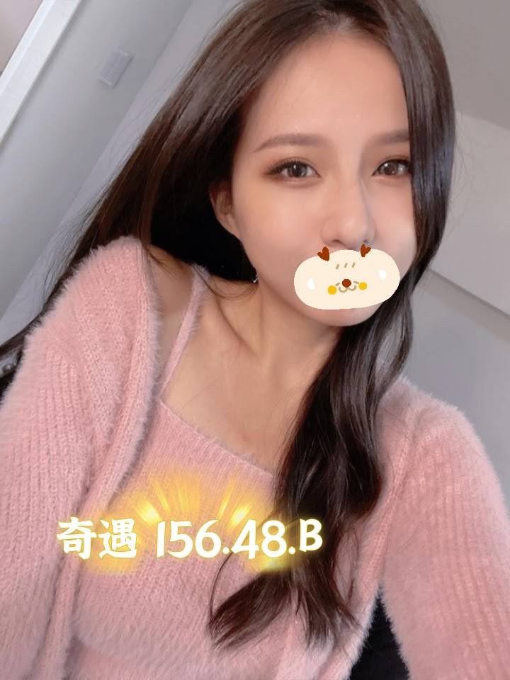 桃園小隻馬外約妹名:奇遇標籤:桃園貧乳嫩妹