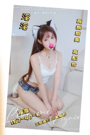 <strong>台北外送妹全套<hr>妹名:淫淫<hr>標籤:台北找女人照片<strong>