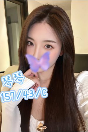 <strong>彰化汽旅援交<hr>妹名:琴琴<hr>標籤:彰化汽旅叫雞<strong>