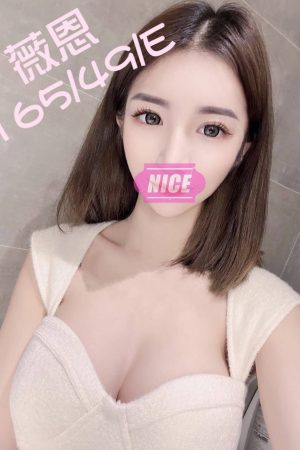 <strong>高雄奶炮推薦<hr>妹名:薇恩<hr>標籤:高雄乳交<strong>