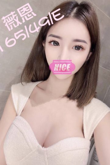 <strong>高雄奶炮推薦<hr />妹名:薇恩<hr />標籤:高雄乳交</strong><strong></strong>
