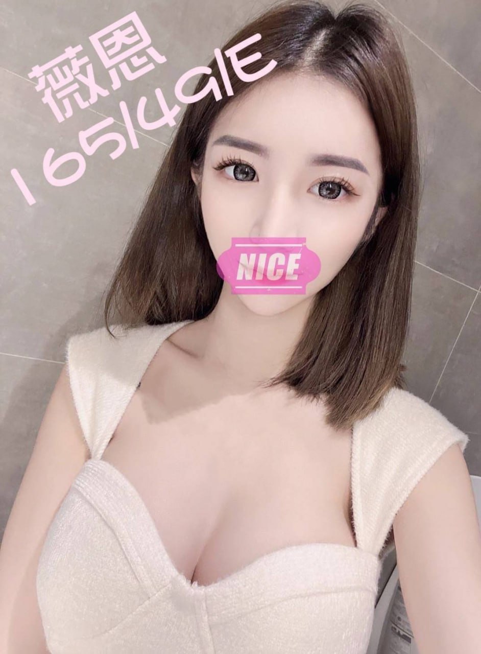 高雄奶炮推薦妹名:薇恩標籤:高雄乳交