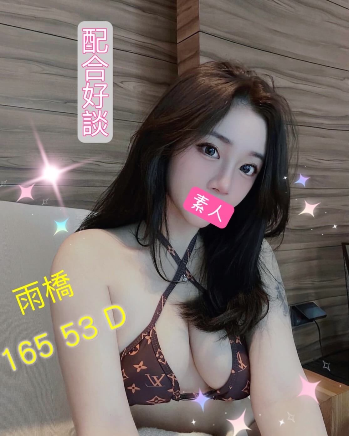 台南酒店約炮妹名:雨橋標籤:台南酒店叫妹