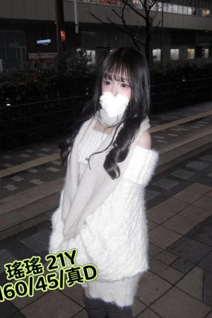 <strong>桃園叫雞上酒店<hr>妹名:瑤瑤<hr>標籤:桃園ワンナイト<strong>