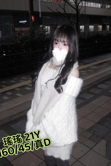 <strong>桃園叫雞上酒店<hr />妹名:瑤瑤<hr />標籤:桃園ワンナイト</strong><strong></strong>