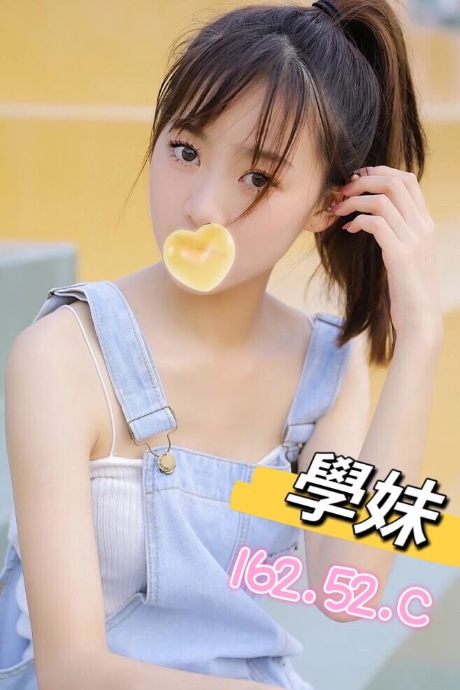 台北信義外約妹名:學妹標籤:台北內湖外約