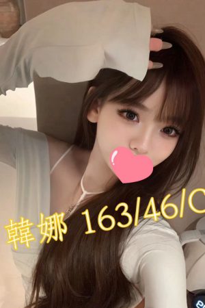 <strong>台中西屯叫小姐<hr>妹名:韓娜<hr>標籤:台中北屯外送茶<strong>