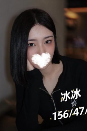 <strong>桃園ホテルに女性を呼ぶ<hr>妹名:冰冰<hr>標籤:桃園搵女<strong>