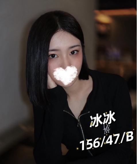 桃園ホテルに女性を呼ぶ妹名:冰冰標籤:桃園搵女