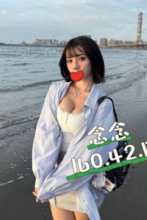 <strong>台北ホテルに女性を呼ぶ<hr>妹名:念念<hr>標籤:台北搵女<strong>