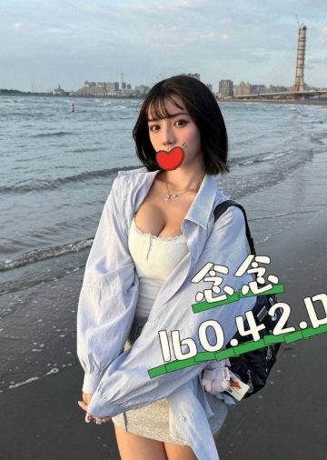 <strong>台北ホテルに女性を呼ぶ<hr />妹名:念念<hr />標籤:台北搵女</strong><strong></strong>