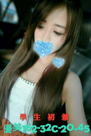 <strong>台南茶莊紅牌<hr>妹名:優美<hr>標籤:台南全套試車價<strong>