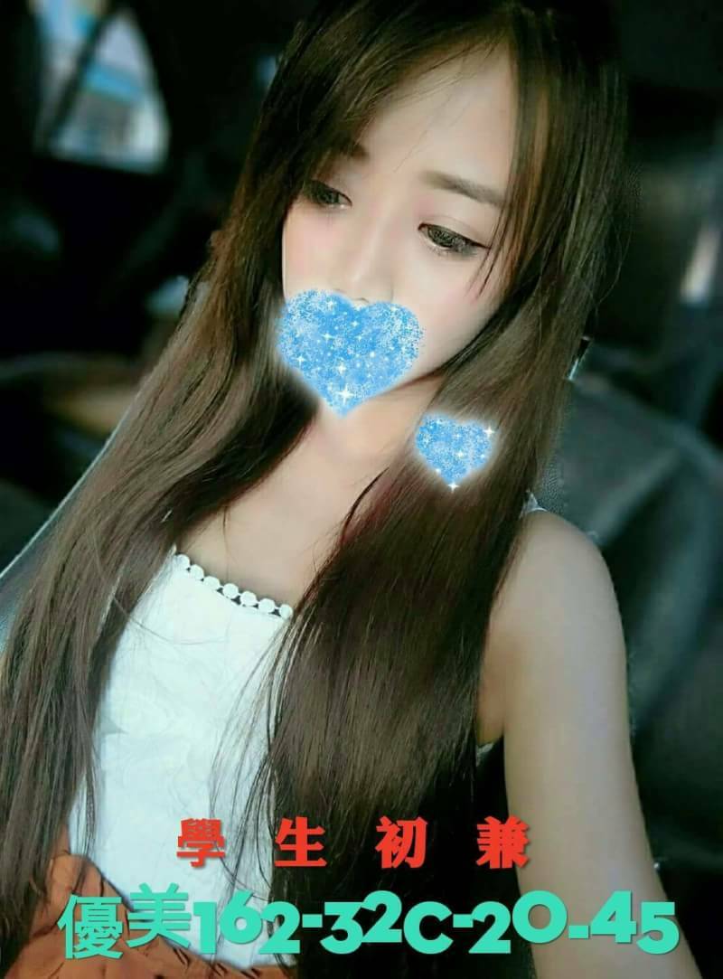 台南茶莊紅牌妹名:優美標籤:台南全套試車價