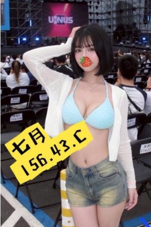 <strong>台中ホテルに女性を呼ぶ<hr>妹名:七月<hr>標籤:台中搵女<strong>