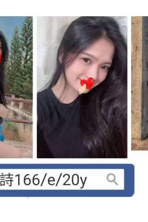 <strong>台中外約上門<hr>妹名:亞詩<hr>標籤:台中全套送飯店<strong>