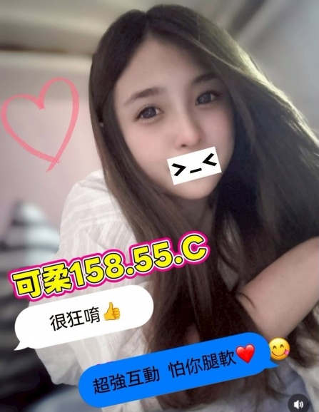 台南叫妹到家妹名:可柔標籤:台南叫妹到酒店