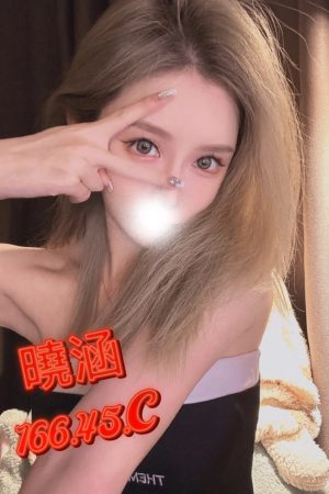 <strong>台南外送全套推薦<hr>妹名:曉涵<hr>標籤:台南鐘點約會<strong>
