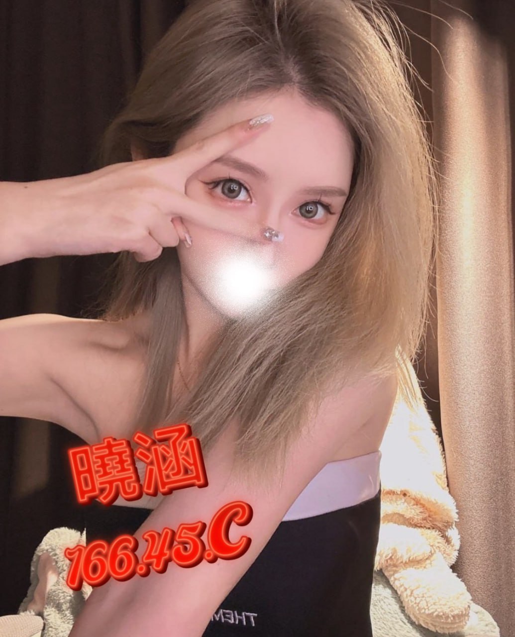 台南外送全套推薦妹名:曉涵標籤:台南鐘點約會