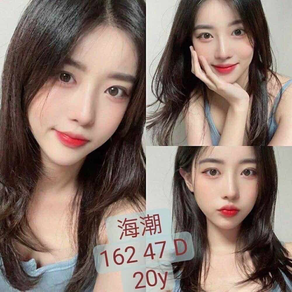 台北援交上門妹名:海潮標籤:台北鐘點全套