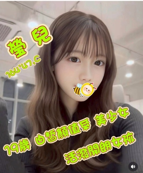 高雄大學生初兼妹名:瑩兒標籤:高雄大學生下海