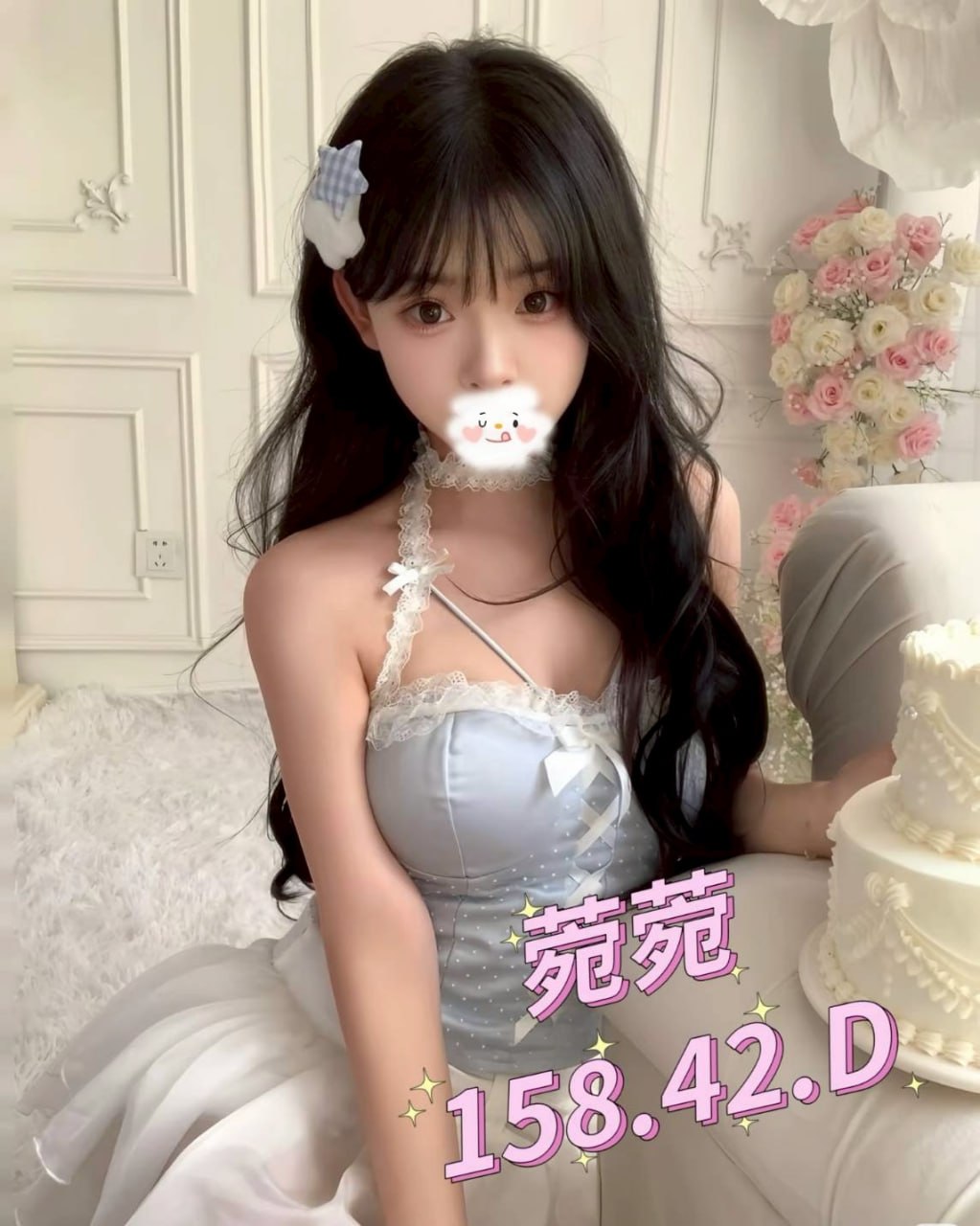 台北外送茶價位妹名:菀菀標籤:台北外約價碼