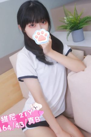 <strong>高雄叫雞上酒店<hr>妹名:維尼<hr>標籤:高雄ワンナイト<strong>