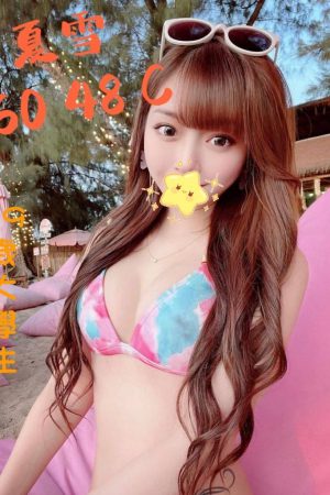 <strong>桃園外約茶推介<hr>妹名:夏雪<hr>標籤:桃園援助交際<strong>
