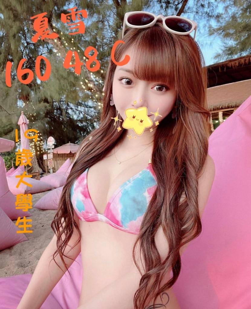 桃園外約茶推介妹名:夏雪標籤:桃園援助交際