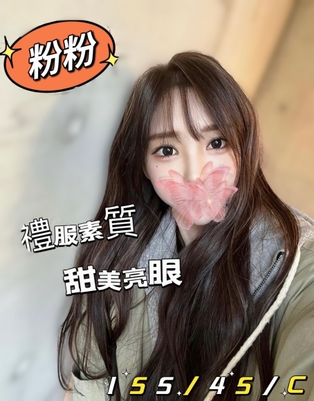 台中叫小姐報班妹名:粉粉標籤:台中茶妹推薦