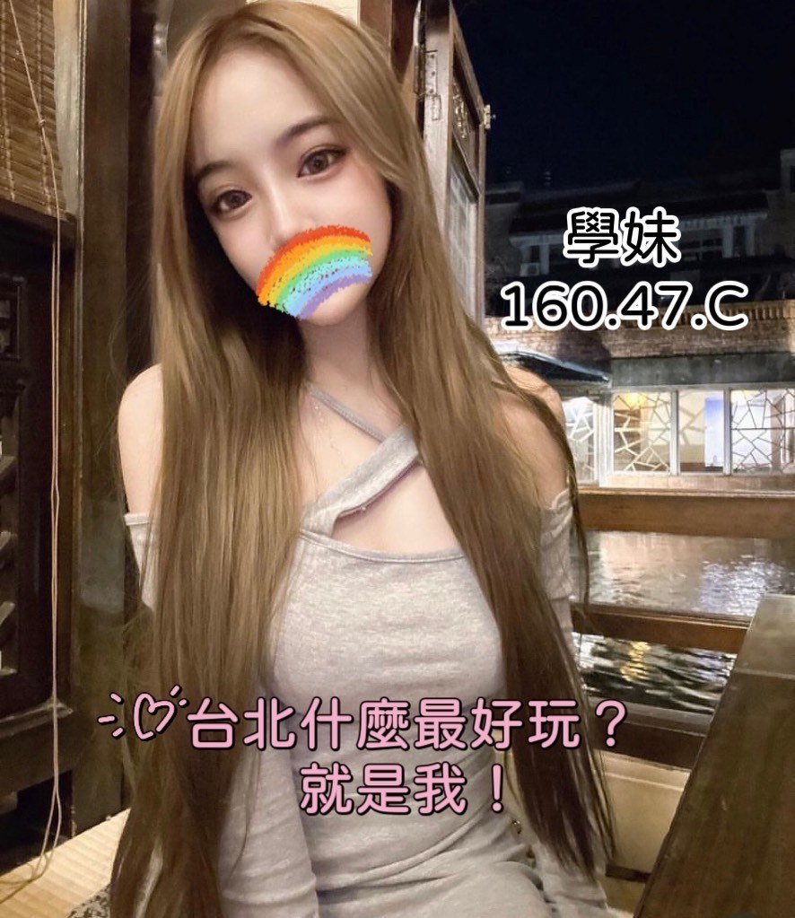 台南外約茶推介妹名:學妹標籤:台南援助交際