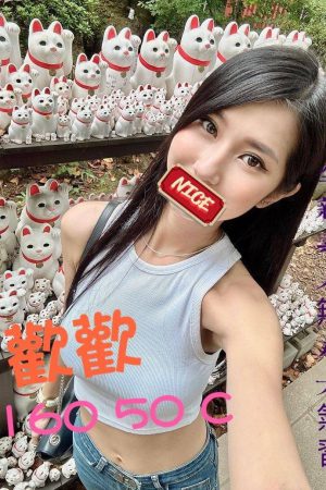 <strong>高雄援交妹照片<hr>妹名:歡歡<hr>標籤:高雄全套妹照片<strong>