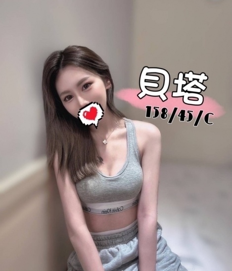 台中叫小姐到家妹名:貝塔標籤:台中汽旅約妹