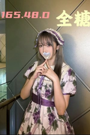 <strong>彰化溪湖約妹<hr>妹名:全糖<hr>標籤:彰化和美叫妹<strong>