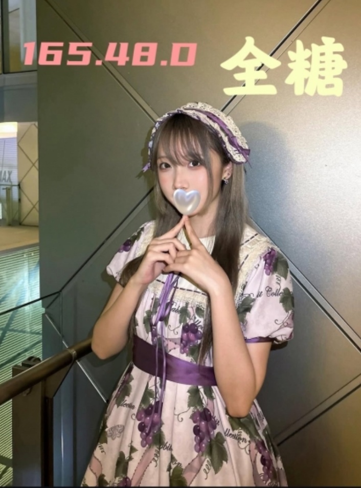 彰化溪湖約妹妹名:全糖標籤:彰化和美叫妹