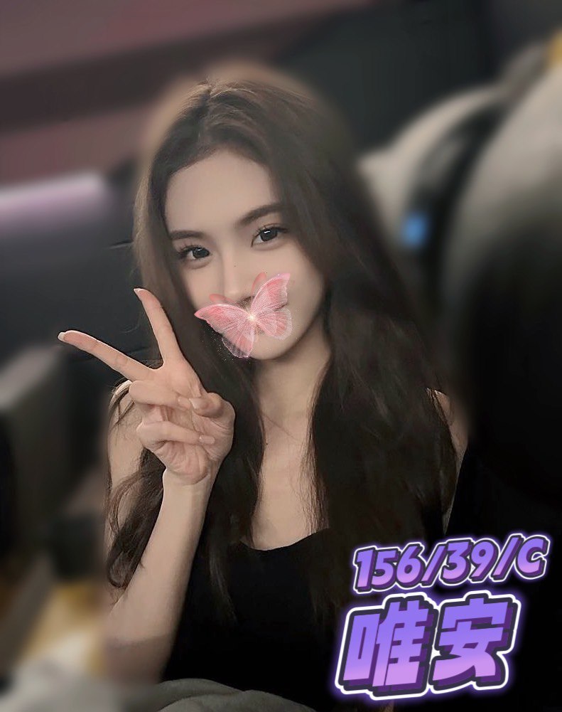 桃園蘆竹叫妹妹名:唯安標籤:桃園青埔約妹