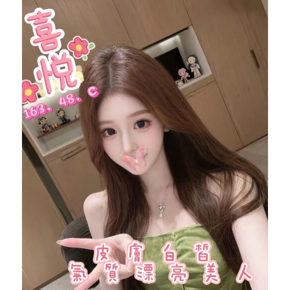 台南叫小姐到家妹名:喜悅標籤:台南汽旅約妹
