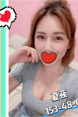 <strong>彰化大村約妹<hr>妹名:夏夜<hr>標籤:彰化員林叫妹<strong>