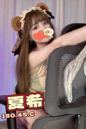 <strong>高雄汽旅約小姐<hr>妹名:夏希<hr>標籤:高雄飯店約愛<strong>