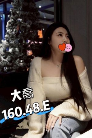 <strong>彰化叫小姐到家<hr>妹名:大喬<hr>標籤:彰化汽旅約妹<strong>