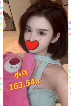 <strong>彰化全套外送妹<hr>妹名:小馬<hr>標籤:彰化外約報班<strong>