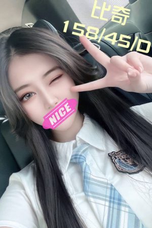 <strong>桃園援交妹照片<hr>妹名:比奇<hr>標籤:桃園全套妹照片<strong>