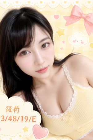 <strong>台中找學生茶<hr>妹名:筱荷<hr>標籤:台中學生茶推薦<strong>